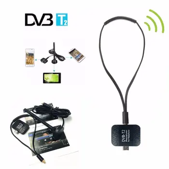 HD Skaitmeninės TELEVIZIJOS Imtuvą USB DVB-T2 TV Stick, skirtą 