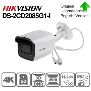 Hikvision Originalus DS-2CD2085G1-I 8 MP IR Stacionarių Kulka Tinklo Kameros Darkfighter IR 30M, iki 128 GB IP67, IK10 Poe IP Camera