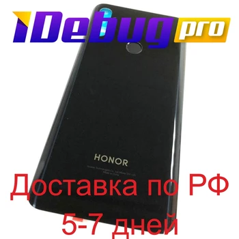 Huawei Honor 9x dangtis