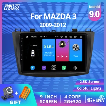 IPS 2DIN Android 9.0 Automobilio Multimedijos Už MAZDA 3 2009 M. 2010 M. 2011 m. 2012 m GPS Navi Navigacijos Auto Radijo 