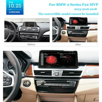 Inex Automobilių GPS Navigacijos, Grotuvo BMW 2 Serija F22 MVP 2013-2016 m. 2018 Reikmenys, Auto Multimedia Sistema 