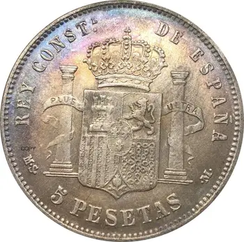 Ispanija 1888 5 MS Pesetas 90% Sidabro Alfonso XIII 1st portretas Su karūnuotas ispanijos herbas Su stovais Kopijuoti Monetos