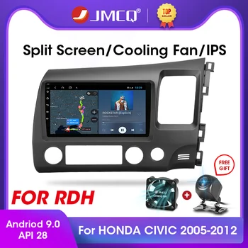 JMCQ Android 9.0 2+32G 2DIN 4G+WiFi DSP Automobilio Radijo Multimedia Vaizdo Grotuvas 