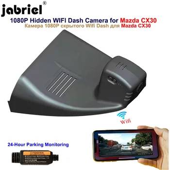 Jabriel už Mazda 3 axela cx30 2016 2017 2018 2019 2020 2021 1080P Hidden Wifi, Automobilių dvr Brūkšnys fotoaparatas dual objektyvo galinio vaizdo kamera