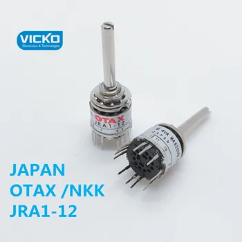 Japonija sukasi juostos jungiklis, elektroninis rankenėlę specialus jungiklis, OTAX JRA1-12