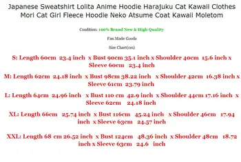 Japonijos Palaidinukė Lolita Anime Hoodie Harajuku Katė Kawaii Drabužius Mori Katė Mergina Vilnos Hoodie Neko Atsume Kailis Kawaii Moletom