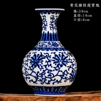 Jingdezhen porceliano vaza gėlių kompozicijų apdailos mėlynos ir baltos spalvos porceliano senovinių namų puošybai kambarį apdaila