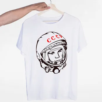 Jurijus Alekseyevich Gagarinas T-shirt O-Kaklo trumpomis Rankovėmis, Vasaros Atsitiktinis Mados Unisex Vyrų ir Moterų Marškinėlius