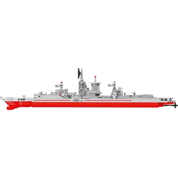 Karinės Serijos Pasaulinio Karo 1:200 Sovietų karinio jūrų Laivyno Kresta I klasės kreiseris 
