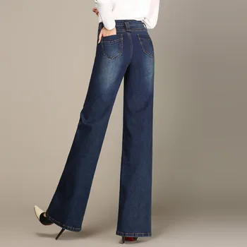 Karšta Moterų Pločio kojų Džinsai Rudens Žiemos Aukšto Juosmens Tiesūs Ilgi Džinsai Moteriška Mada Vintage Plauti Džinsai Paprastas Stilius