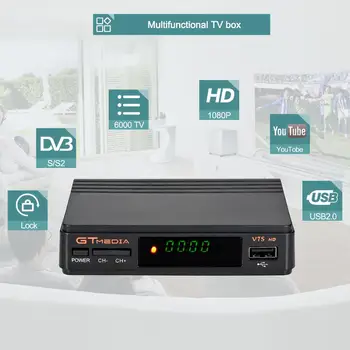Karšto Pardavimo DVB-S2 Gtmedia V7S HD 1080P Skaitmeninės Receptorių Palydovinis Imtuvas Tv Imtuvas, HD Dekoderis Biss PVR VU WiF Brazilija tv box