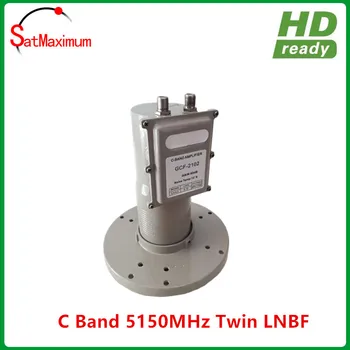 Karšto pardavimo 5150MHz C grupė twin Išėjimo plačiajuostės LNBF su įėjimo 3.4-4.2 GHz