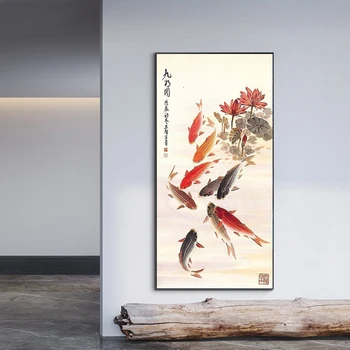 Kinijos Koi Žuvų Lotus Akmens Drobė Spausdina Tapybos Gyvūnų Peizažas Sienos Meno Nuotrauką Kambarį Moder Namų Dekoro