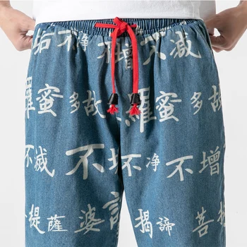 Kinų Simbolių Spausdinimo Džinsinio Audinio Kelnės Vyrams Jogger Japonijos Streetwear Poilsiu Vyrų Kelnės Hip-Hop Kelnės Vyrams Kelnes 2021 Naujas