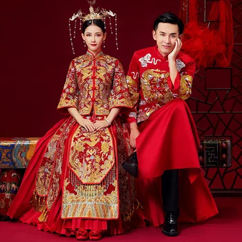 Kinų Tradicinė Vestuvinė Suknelė Cheongsam Dragon 