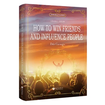 Klasikinis Motyvacinės Psichologijos Knygų, Kaip susirasti Draugų ir daryti Įtaką Žmonėms, anglų Literatūra, Romanai Knyga