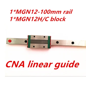 Kossel Mini už 12mm Linijinis Vadovas MGN12 100mm linijinis geležinkelių + MGN12H Ilgai linijinis vežimas, CNC X Y Z Ašies 3d spausdintuvas dalis