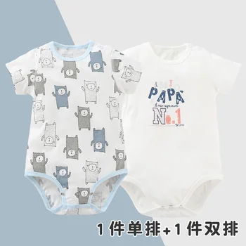 Kūdikių drabužiai 2vnt pack kūdikių bodysuit ilgomis rankovėmis kūdikiui mergaičių drabužius berniukas, drabužiai vaikams, drabužiai, medvilnės kūdikis sleepwear