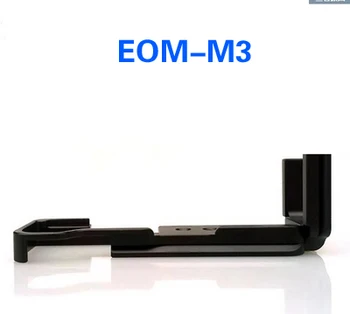 LB-EOSM M2, M3, M5 Vertikalus Greitai Spaudai L Plokštė/Laikiklis Laikiklis rankenos canon EOSM EOS M Arca-swiss PAR Suderinama