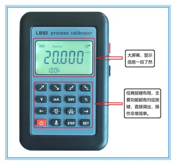 LB02 Atsparumas Įtampos Matuoklis 4-20mA arba 0-10V/mV Signalo Generatorius Šaltinį termopora PT100 temperatūros kalibravimo Procesą Testeris