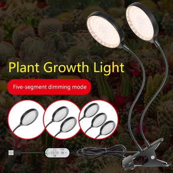 LED Grow Light su Nuotolinio Valdymo pultu Visą Spektrą Phytolamp 312 Led Augalų Augimo Lempos Apšvietimas Patalpoje Augalai, Gėlių Sėklos