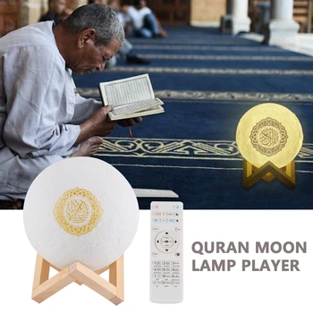 LED Mėnulio Šviesos Naktį 3D Mėnesiena USB Įkraunamas Nuotolinio Valdymo Mėnulio Lempos Eid Musulmonų Ramadano Dovana Dovana Ramadanas Apdaila