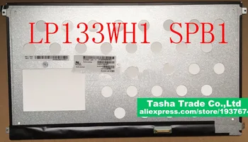 LP133WH1 SPB1 LP133WH1 (SP)(B1) HP Padalinta X2 13 LCD LED Ekrano Skydelis Ekranas Ne touch LP133WH1-SPB1