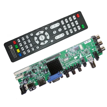 LVDS scaler DS. D3663LUA. A8 DVB-T2 TV