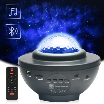 Lempa LED Galaxy Spalvinga Vandenyno Bangos Projektorius, USB, 