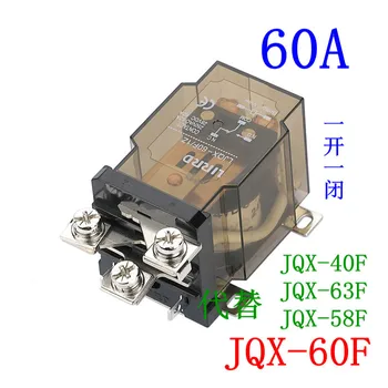 Ljqx - 60f / 1z Didelės galios 60fg Relay 68f Bus Elektros Srovės 68fg 60a 80a dc24v