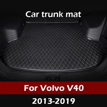 MIDOON Automobilio bagažo skyriaus kilimėlis Volvo V40 Hečbekas 2013-2019 linijinių krovinių kilimų interjero aksesuarų dangtis