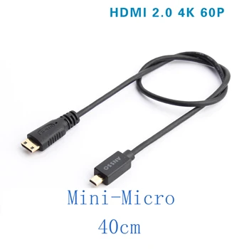 MINI HDMI suderinamus Mikro Uav aerofotografija FPV perduoti vaizdo stabilizatorius 