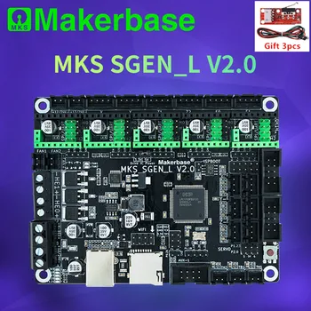 MKS SGEN_L V2.0 3D spausdintuvo plokštę MKS SGEN L Smoothieboard stebėti panašių BIGTREETECH SKR V1.3 3d spausdintuvas kontrolės valdyba