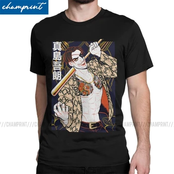 Mad Dog Of Shimano T Marškinėliai Vyrams Naujiena T-Shirt Įgulos Kaklo Yakuza Japonijoje Drakonas Gangsteris Videogame Tee Marškinėliai Trumpomis Rankovėmis Drabužius