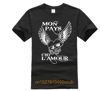 Madinga Kūrybos Grafinis marškinėliai Top Brand Mon Moka C 'est L' amour 