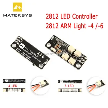 Matek Sistema 2812LED Kontrolierius 2-6S LED Valdymo Modulis su BEC 5V / 2812 LED Valdiklis & 2812ARM-4 Šviesos 2812ARM-6 Šviesos diodų (LED)