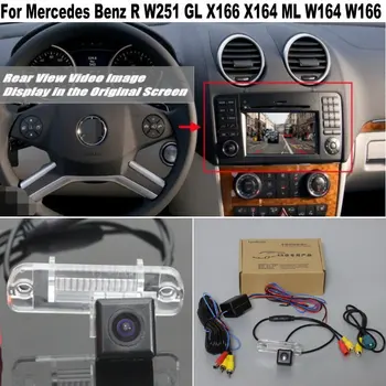 Mercedes Benz R (W251 GL X166 X164 ML W164 W166 RCA Originalios OEM Ekranas Suderinamas Galinio vaizdo Kamera HD Atgal į Viršų Atbuline Kamera