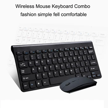 Mini Belaidės Pelės, Klaviatūros Nešiojamas Desktop 