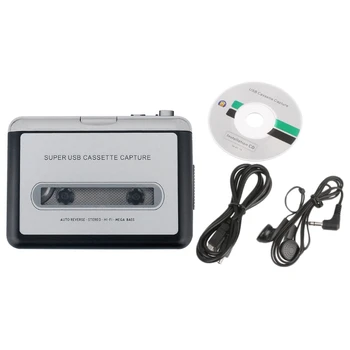 Mini-USB Garso Įrašymo kasetinį Keitiklis, MP3 / CD Grotuvai Nešiojamų PC