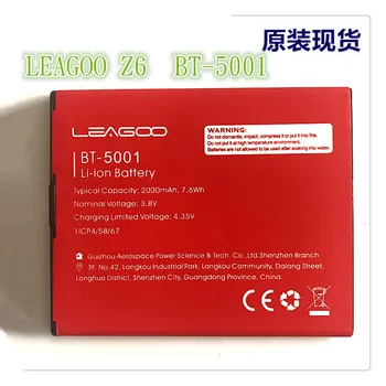 Mobiliojo telefono baterija LEAGOO Z6 BT-5001 akumuliatorius 2000mAh Ilgas laukimo laikas, Aukštos kokybės LEAGOO Mobilių Priedų