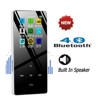 Mp3 Grotuvas su Bluetooth, Fm Radijo Įrašymas integruotas Garsiakalbis Palieskite Klavišą 1.8 Colių Ekranas Hifi Metalo Nešiojami Muzikos Walkman Dovana