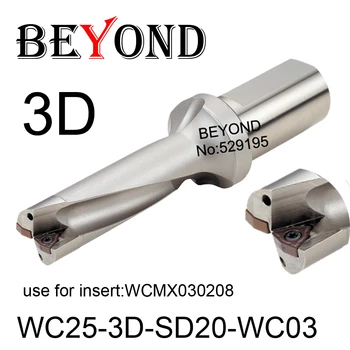 NEI WC 3D 20mm 20,5 mm WC25-3D-SD20-WC03 SD25.5 U Gręžimo naudoti Karbido Įdėklai WCMT WCMT030208 Grąžto Pjovimo CNC Tools