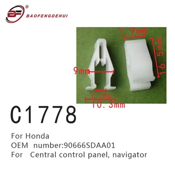 Navigator, Tvirtinimo detales Honda 90666sdaa01 Varžtai Centrinis Valdymo Pultas Padėties nustatymo Sagtis