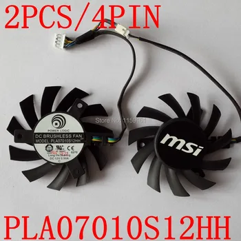 Nemokamas Pristatymas 2vnt/daug MSI R5770 6770 N450GTS HAWK vaizdo plokštės ventiliatorius PLA07010S12HH 65mm 12V 0.5 A