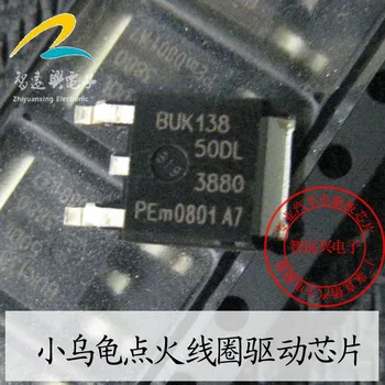 Nemokamas pristatymas BUK138-50DL BUK13850DL loginio lygio TOPFET D-PAK versija BUK117-50DL