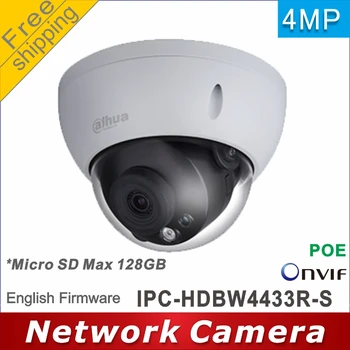 Nemokamas pristatymas Dahua IPC-HDBW4433R-S pakeisti IPC-HDBW1431E 4Mp IP vaizdo Dome kameros tinklo kamera su POE H265 Micro SD Vandeniui