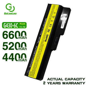 Nešiojamas baterija Lenovo 3000 G430 G450 G530 G550 N500 Z360 B460 B550 V460 V450 G455 G555 Y l08s6y02
