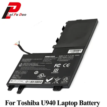 Nešiojamas baterija PA5157U-1BRS P000577250, skirtas Toshiba Satellite M50T M40-A U940 U40t U40t-A E45t E55 