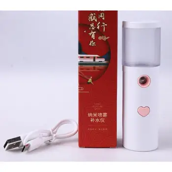 Nešiojamų Mažas Oro Drėkintuvas USB Įkraunama Laikomo Vandens Matuoklis Ultragarsinis Įkrovimo Difuzorius Mini Pienas, Aliejus, Virtos Veido