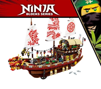 Ninja Laivo Blokų Serija Mini Statybiniai Blokai, Plytos įrangos pardavimas, biuro įrangos Rinkiniai, Komplektai, Vaikams, Dovanų Švietimo Žaislai 